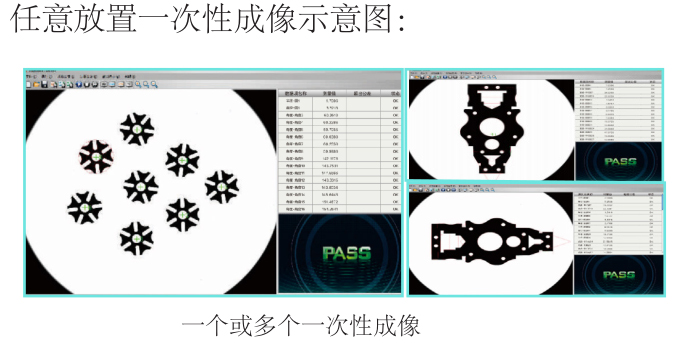 一键式测量仪GC-M30